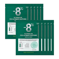 WJ Dermacare Cica Ultimate Soothing Ampoule Mask 25ml 10ea