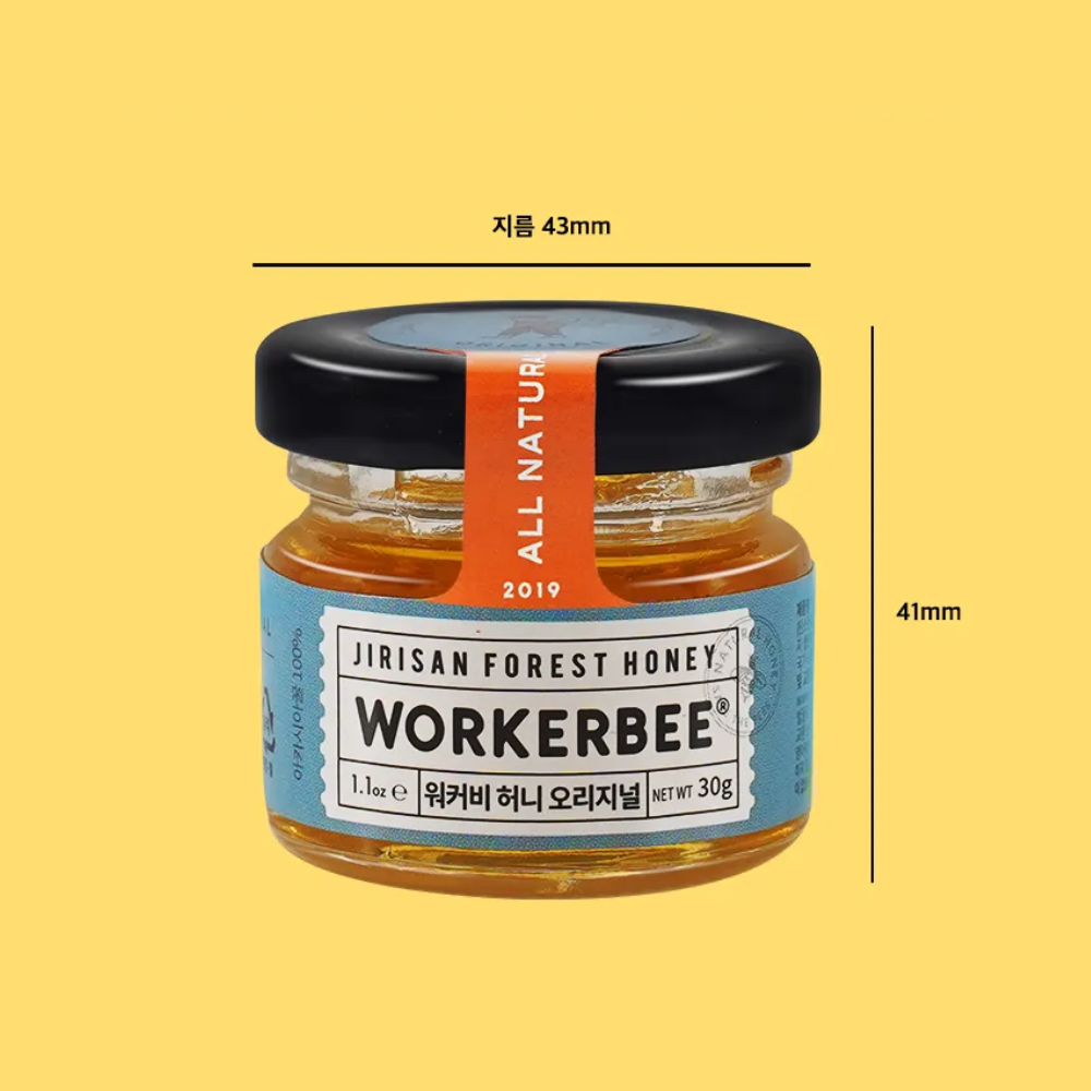 WORKERBEE Honey Gift Set: Mini Jars 30g (8 Packs)