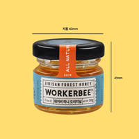 WORKERBEE Honey Gift Set: Mini Jars 30g (8 Packs)