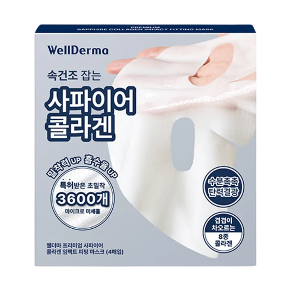 WellDerma Premium Sapphire Collagen Impact Fitting Mask 25g *4ea