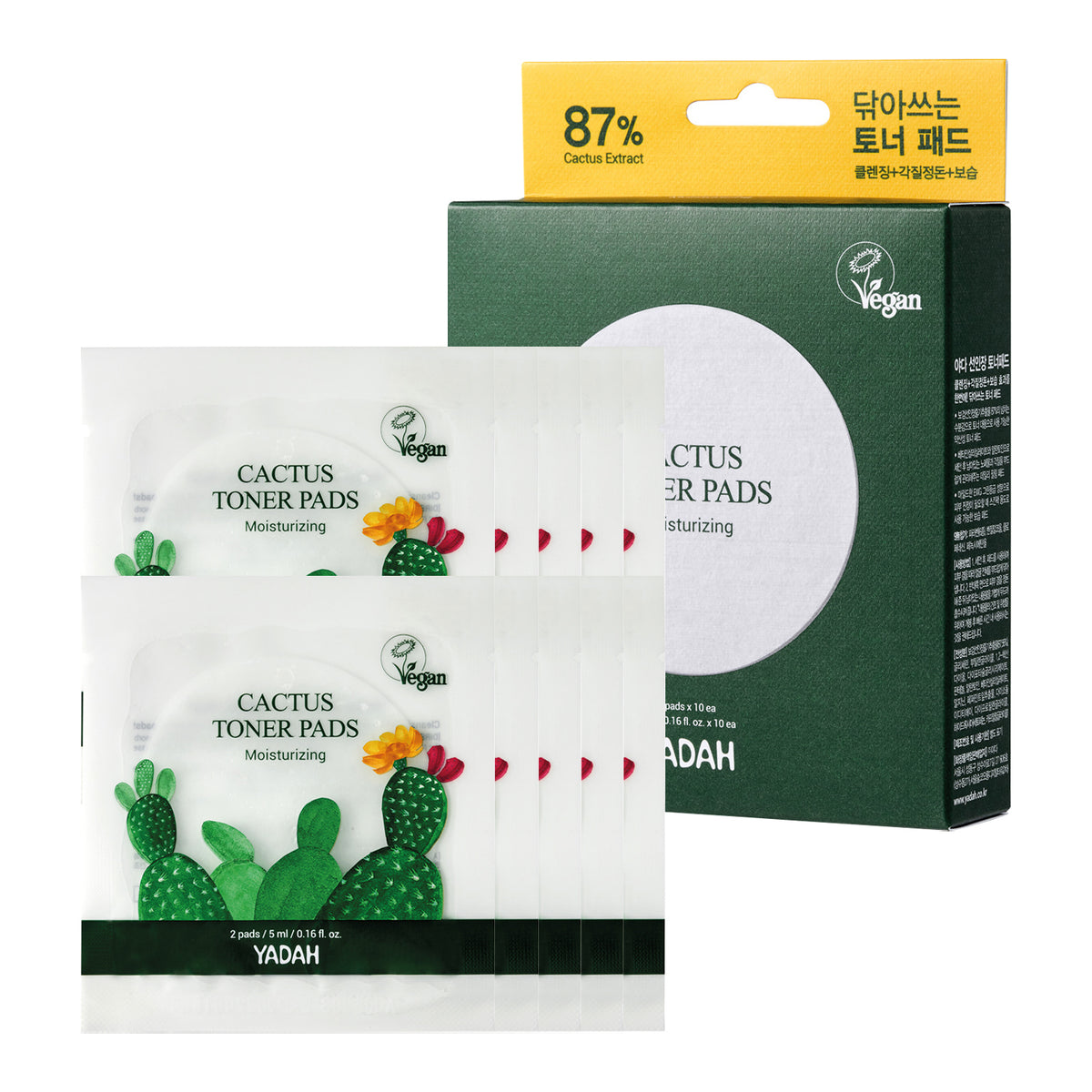 YADAH Cactus Toner Pad Travel Size 5ml 10ea