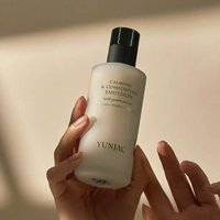 YUNJAC Calming & Comforting Special Set