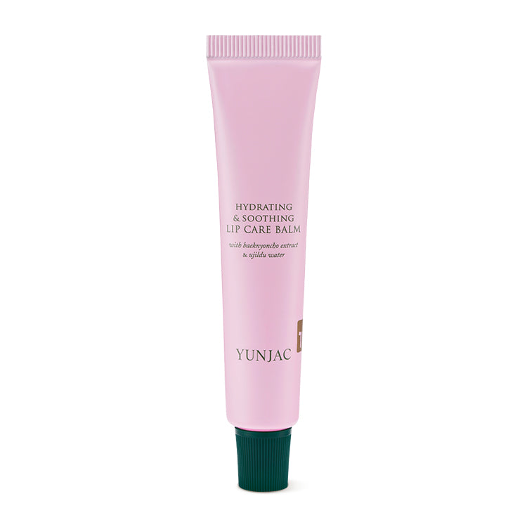 YUNJAC Hydrating and Soothing Lip Care Balm 12g