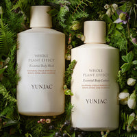YUNJAC Whole Plant Essential Body Lotion 250ml
