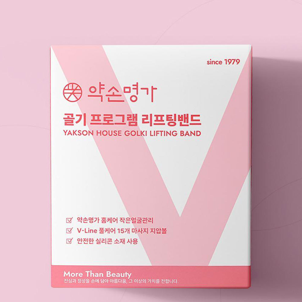 Yakson House Golki Lift Band + free V line Patches 2pcs