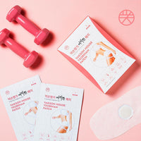 Yakson House Yeorihan Patch 65g 5ea