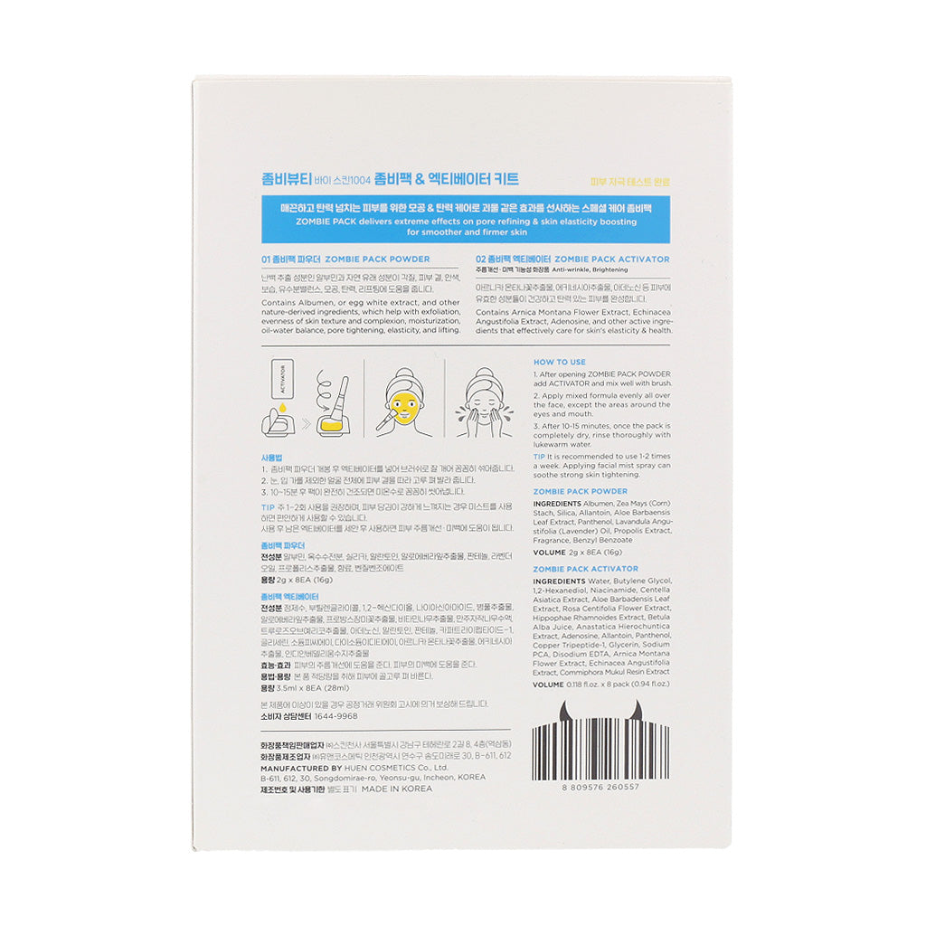 Gently exfoliates dead skin cells, promoting smoother and clearer skin.