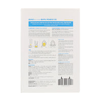 Gently exfoliates dead skin cells, promoting smoother and clearer skin.