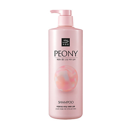 Mise En Scene Pearl Shining Repair peony Shampoo 1000ml - Dodoskin