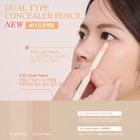 and:ar Soft Skin-Fit Dual Concealer Pencil 0.6g 2Types