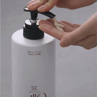 anillO Dark Beer Biome Treatment 500ml