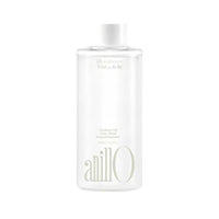 Anillo Gardenia Veil Color Shield Ampoule Tratamiento 200 ml