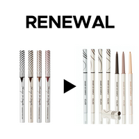 CLIO Sharp So Simple Waterproof Pencil Liner 0.14g