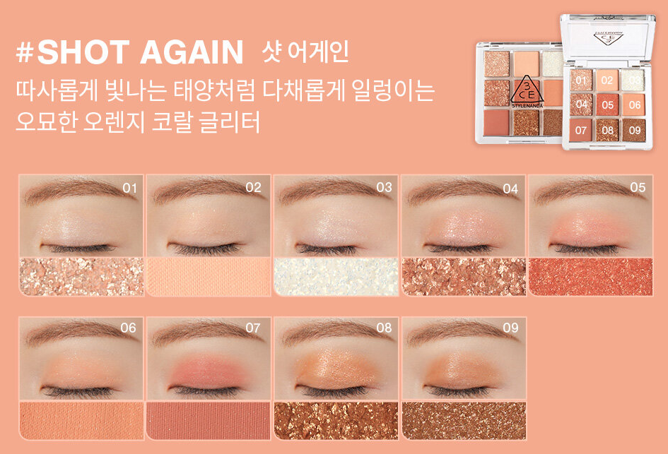 3CE Multi Eye Color Palette - DODOSKIN