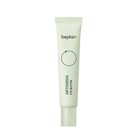 beplain Artemisia Eye Butter 25ml
