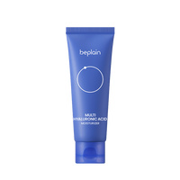 beplain Multi Hyaluronic Acid Moisturizer 70ml