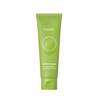 beplain Mung Bean pH-Balanced Cleansing Foam 80ml/160ml