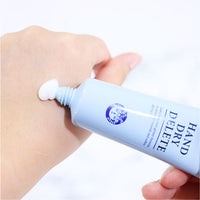 bonamedusa Hand Dry Delete 50ml