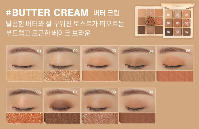 3CE Multi Eye Color Palette - DODOSKIN