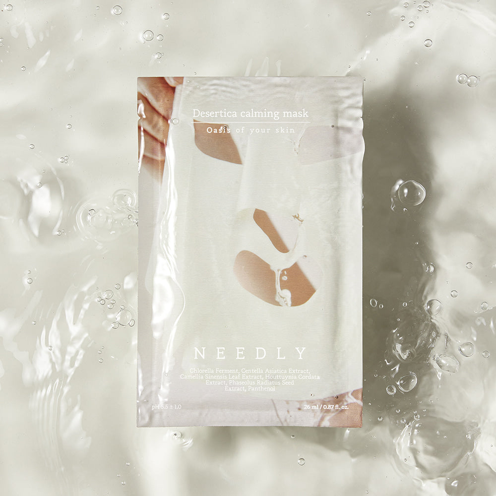 Masilla calmante de desertica necesariamente 26 ml * 10ea