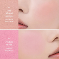 CLIO Air Blur Whip Blush (5colors) 3g - Dodoskin