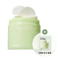 celimax Jiwoogae Heartleaf BHA Peeling Pad 60P Set (+10P)