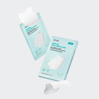 Anua PDRN Collagen Melting Nasolabial Fold, Cheek, Neck, and Wrinkle Patch Set of 4 Patches, 4 Pack