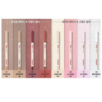 The colorgram Sketch Sculpt Pencil is perfect for those who want a versatile eyebrow product with a wide range of color options for easy customization.