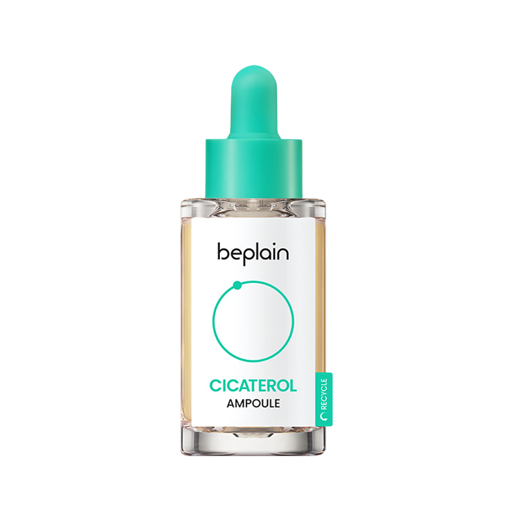 beplain Cicaterol Ampoule 30ml