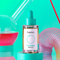beplain Cicaterol Ampoule 30ml