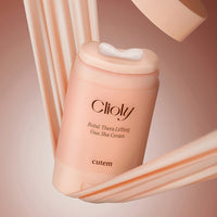 cutem Clioly Botul-Thera Lifting Gua Sha Cream 65ml