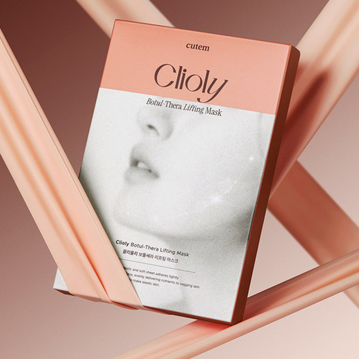 cutem Clioly Botul-Thera Lifting Mask 3ea