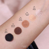 LIPHIP Gel Eyeliner Pencil 0.4g 5 colors