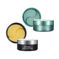 JM Solution Eye Patch 60ea (2types) - DODOSKIN