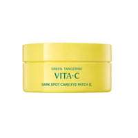 Goodal Green Tangerine Vita C Eye Gel Patch 60ea