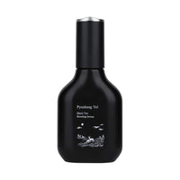 Pyunkang Yul Black Tea Boosting Serum 45ml - Dodoskin