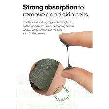 (Matthew) FRUDIA Green Grape Pore Control Nose Pack 60g - DODOSKIN