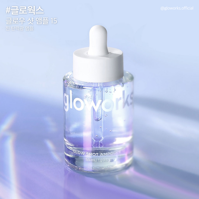 GLOWORKS Glow Shot Ampoule 50ml - DODOSKIN