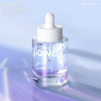 GLOWORKS Glow Shot Ampoule 50ml - DODOSKIN