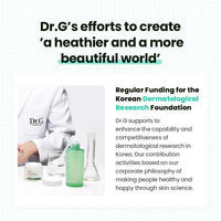 Dr.G Red Blemish Cica S Cream 2X 70ml