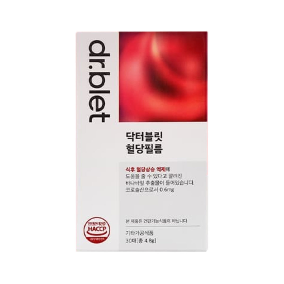 dr.blet Blood Sugar Film 30 Sheets (1-Month Supply)