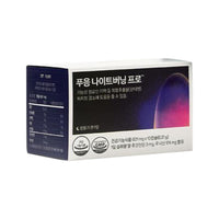 dr.blet Pooeung Night Burning Pro 10 Capsules (10-Day Supply)