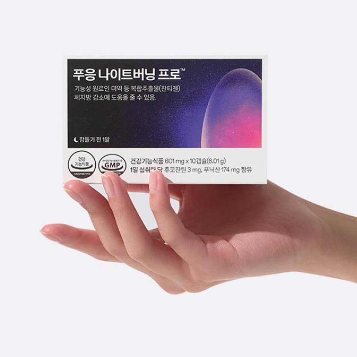 dr.blet Pooeung Night Burning Pro 10 Capsules (10-Day Supply)