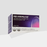dr.blet Pooeung Night Burning Pro 10 Capsules (10-Day Supply)
