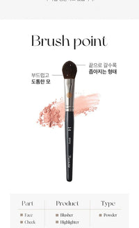 PICCASSO PONY14 Blusher brush 1ea - DODOSKIN