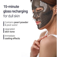 PETITFEE Black Pearl & Gold Hydrogel Mask Pack 5ea - DODOSKIN