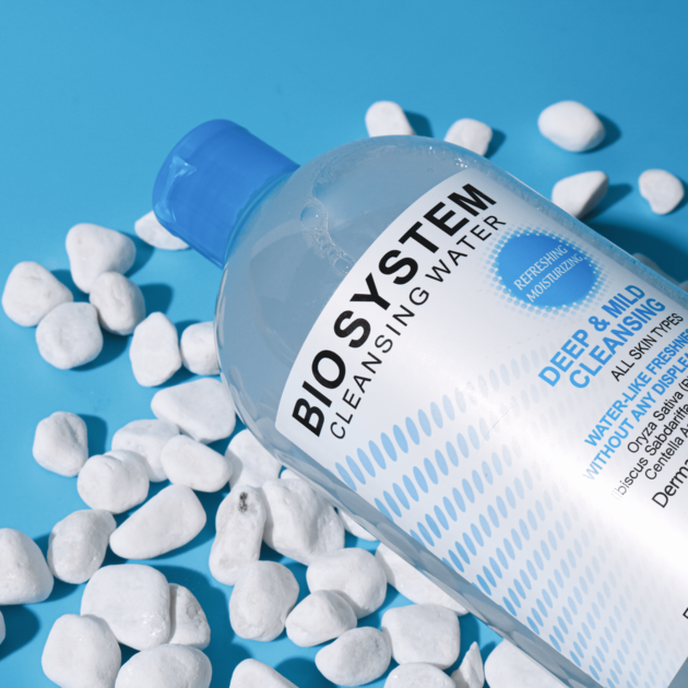 FROMNATURE Bio System Cleansing Water 500ml