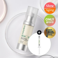 easydew DW-EGF Melatoning One Day Ampoule 12ml (+ 1ml)