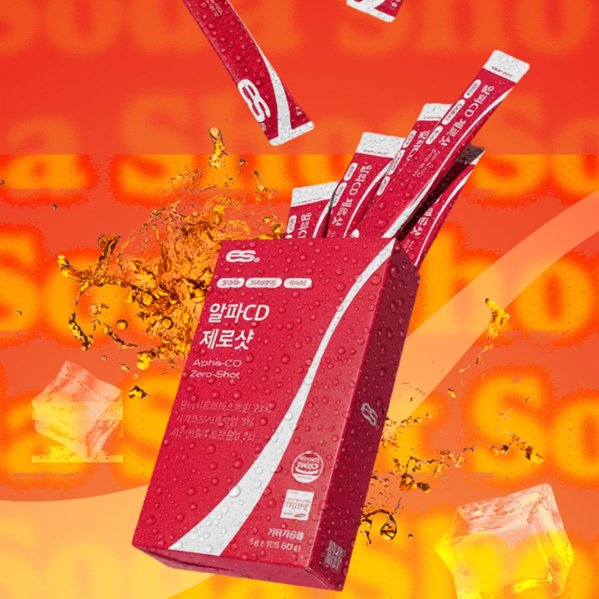 eats sports Alpha CD Zero Shot Soda Shot (Cola Flavor)