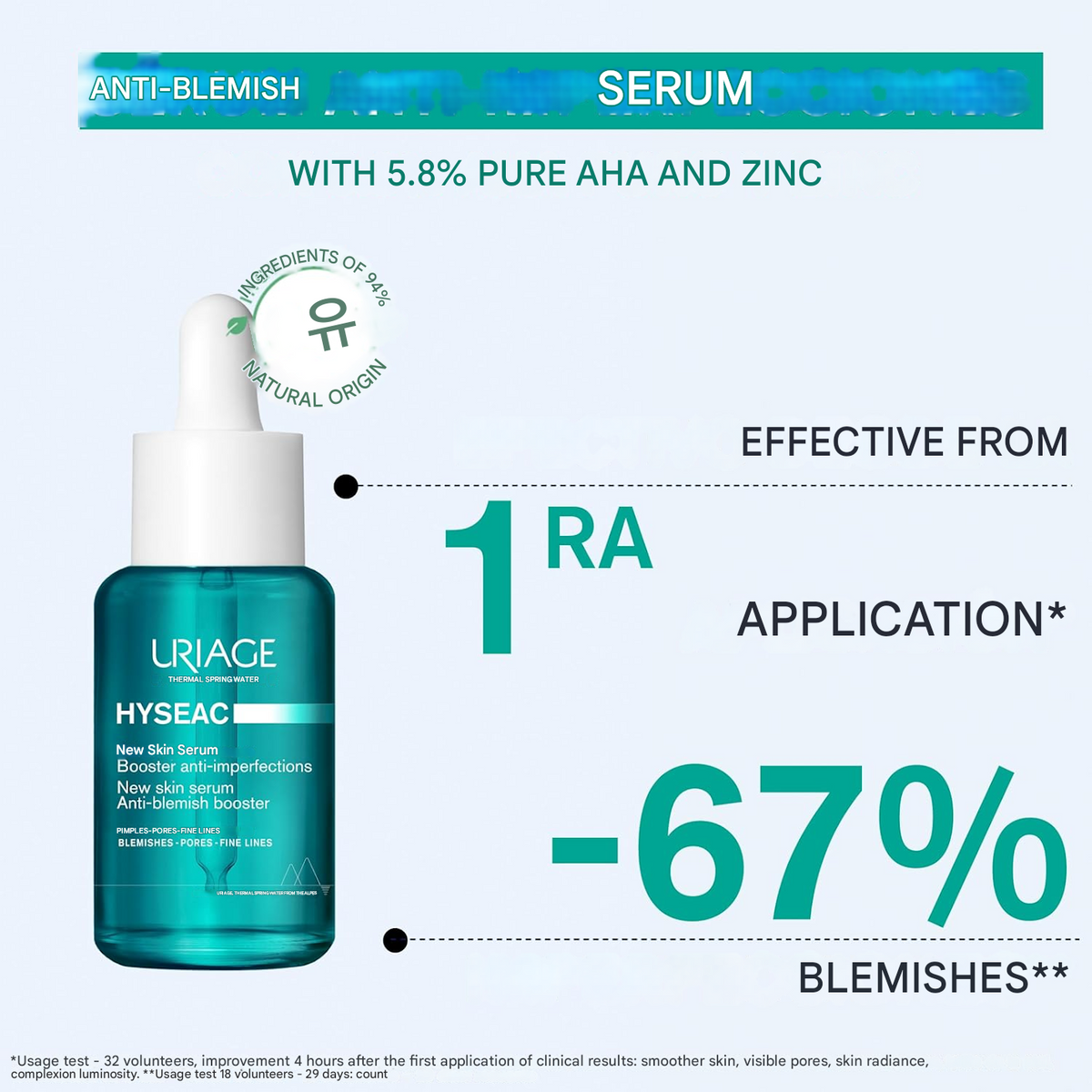 URIAGE Hyseac New Skin Serum 30ml